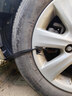 雙星（DOUBLE STAR）輪胎/汽車輪胎 195/65R15 91H SH71適配新朗逸/新卡羅拉/英朗GT 曬單實(shí)拍圖