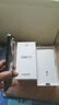 榮耀X70 12+512 幻夜黑  金標(biāo)十面抗摔 80W無線超級(jí)快充 IP69防水 榮耀綠洲護(hù)眼屏 AI手機(jī) 國家補(bǔ)貼 曬單實(shí)拍圖