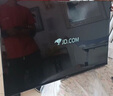 HPC京東聯(lián)名 43英寸 8G大內(nèi)存 超薄智慧全面屏 高清智能網(wǎng)絡(luò) 教育平板游戲液晶電視機(jī) 以舊換新 43H6 曬單實(shí)拍圖