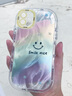 巴蒂尼 ins夏天彩虹笑臉羽紗適用iPhone15手機殼蘋果14promax全包防摔13pro多巴胺12/11小眾高級感 彩虹笑臉羽紗 iPhone 11 曬單實拍圖
