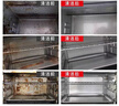 巨奇嚴(yán)選 蒸烤箱清洗劑500ml一體機(jī)內(nèi)部清洗熱水壺除垢劑微波爐清潔劑 曬單實(shí)拍圖