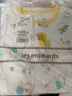 麗嬰房（Les enphants）童裝嬰兒衣服純棉兒童內衣套裝寶寶秋季套裝長(cháng)袖睡衣春秋款 歡樂(lè )游園 110 CM/4歲 曬單實(shí)拍圖