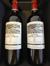 拉菲（LAFITE）凱薩天堂古堡珍釀干紅葡萄酒 750ml*2 禮盒裝 原瓶進口紅酒送禮 曬單實拍圖