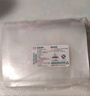 屋田真空密封袋食品抽真空袋包裝袋家用紋路塑封袋封口袋小號(hào)17*25cm 曬單實(shí)拍圖