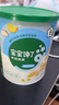 寶寶饞了嬰兒零食手指泡芙條原味寶寶零食泡芙球無添加鹽享嬰兒寶寶食譜 手指泡芙*4罐（原味+2草莓+黃桃 曬單實拍圖