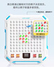 JUMP HERO智能五子棋玩具8-12歲10男兒童生日禮物圍棋ai女7-14電子棋盤(pán)益智 ai棋盤(pán)-白+電子數獨-黑 多功能棋盤(pán)格游戲7-14歲訓練思維 曬單實(shí)拍圖