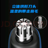 康佳（KONKA）電動(dòng)鼻毛修剪器男生充電式修鼻毛神器鼻毛剪刀剪鼻毛器鼻孔清潔器【不傷鼻腔 超長續(xù)航】 曬單實(shí)拍圖