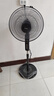 海爾（Haier）電風(fēng)扇家用落地扇立式大風(fēng)量搖頭電扇客廳宿舍節(jié)能辦公室柔風(fēng)輕音易拆洗七葉風(fēng)扇 HFS-J3511B 曬單實(shí)拍圖
