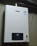 林內（Rinnai）【鯨噸噸白鯨】24升大升數(shù)燃氣熱水器【家電國家補貼15%】全新升級CPU 24GD31（JSQ47-GD31） 曬單實拍圖