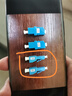 優(yōu)普連 電信級(jí)光纖衰減器LC/SC/FC 5db光衰耗器雙陰型法蘭式耦合器陰陽(yáng)式公母轉(zhuǎn)接適配器 LC/UPC陰陽(yáng)式衰減器 3dB 曬單實(shí)拍圖