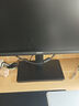 創(chuàng)維23.8英寸 2K高清 IPS廣色域 100Hz 硬件低藍(lán)光 HDR10 智能光感 可壁掛 輕電競辦公顯示器F24B23Q 曬單實(shí)拍圖