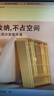 京喜自營-專用品牌狗籠子狗狗圍欄室內(nèi)自由組合中小型犬比熊送貨上門 【熱銷推薦】黃色6片 120*60*60 曬單實拍圖