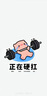 新中式木質(zhì)發(fā)簪女古風(fēng)漢服旗袍簪子配飾發(fā)詹盤發(fā)發(fā)釵馬面裙頭飾 仿黑檀-如意【單枝】無(wú)裝飾 曬單實(shí)拍圖