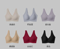 ubras情人節(jié)禮物【2件裝】無(wú)尺碼免拆V領(lǐng)內(nèi)衣女背心美背文胸罩無(wú)痕隱形 奶鹽藍(lán)+燕麥奶 曬單實(shí)拍圖