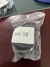 古德憑證裝訂機刀墊 打孔裝訂機刀頭保護墊 財務(wù)會計票據(jù)檔案賬本打孔裝訂機打孔刀頭保護墊片裝訂機耗材 S50刀墊 2個/包 曬單實拍圖