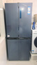 Haier【新品】海爾冰箱四開門十字雙開門變頻節(jié)能新一級能效風(fēng)冷無霜超薄家用鮮派系列冰箱 國家補貼20% 高顏值406升+凈味保鮮+母嬰空間 曬單實拍圖