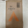農(nóng)夫山泉 力量帝維他命水 柑橘風(fēng)味飲料 500ml*15瓶 整箱裝 曬單實(shí)拍圖