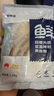 鮮京采醇香黃魚(yú)鲞5條/2.5斤(單條230-255g)三去處理 寧德地標(biāo) 源頭直發(fā) 曬單實(shí)拍圖