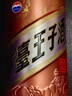 茅臺（MOUTAI）王子酒 醬香經(jīng)典（2.0）醬香型白酒 53度 500ml 商務(wù)宴請送禮喜酒 53度 500mL 6瓶 曬單實(shí)拍圖