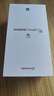HUAWEI Pura 80 Pro  12GB+512GB 釉白一英寸主攝  個性色卡 AI輔助構(gòu)圖 華為鴻蒙智能手機(jī) 曬單實(shí)拍圖