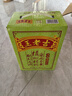 王老吉涼茶250ml*16盒 綠盒裝 茶飲料 飲料整箱 送禮裝 中華老字號 曬單實拍圖