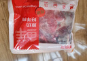 鮮京采澳洲精選原切羊肋排（偏瘦） 2斤/袋 草飼羊肉 京東自有品牌 曬單實拍圖