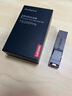 ThinkPlus聯(lián)想  1TB 手機電腦雙接口固態(tài)U盤 TU280Pro系列 讀速高達1000MB/S 大容量金屬優(yōu)盤 曬單實拍圖