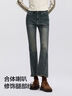 森馬（Semir）牛仔褲女做舊潮流街頭2025春季辣妹毛邊喇叭褲復(fù)古風(fēng)109125124001 曬單實(shí)拍圖