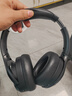 iKF King Pro2.0主動(dòng)降噪頭戴式藍(lán)牙耳機(jī)無(wú)線金標(biāo)音質(zhì)FPS三角洲電競(jìng)游戲低延遲適用于華為小米蘋果 曬單實(shí)拍圖