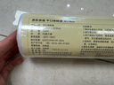 京東京造 保鮮袋食品級 中號加厚平口塑料袋20*30cm【500只】 曬單實拍圖