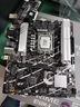 華碩（ASUS）13代CPU主板 i5 13490f 13600kf盒裝 散片 板U套裝 i513400f B760M-K DDR5 i5-13490F盒裝【三年聯(lián)?！?曬單實(shí)拍圖
