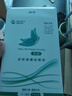 美卿皮膚修復(fù)貼敷料（綠膜）5片/1盒 RF-2（圓形）Φ23cm±10% 曬單實拍圖