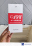 榮耀（HONOR）暢玩50防爆智能手機石油化工廠本安EXIBIICT4GB標識天然氣煉油廠粉塵二類氣體防爆工業(yè)巡檢專用50 暢玩50【定制防爆版】帶防爆證書 6GB+128GB 曬單實拍圖