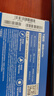 致態(tài)（ZhiTai）長江存儲 500GB SSD固態(tài)硬盤 NVMe M.2接口 Ti600系列 (PCIe 4.0 產(chǎn)品) 曬單實拍圖