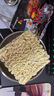 維艾（Newair）泡面碗帶蓋帶手柄304不銹鋼韓式帶蓋家用宿舍用拌飯食品級大容量 曬單實(shí)拍圖