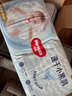 好奇（Huggies）金裝成長(zhǎng)褲L124片(9-14kg)大號(hào)嬰兒尿不濕成長(zhǎng)褲超薄柔軟透氣 曬單實(shí)拍圖