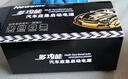紐曼（Newsmy） 【3C認(rèn)證】汽車應(yīng)急啟動(dòng)電源搭電寶汽車用12V電瓶摩托車強(qiáng)啟S400L戶外強(qiáng)起打火救援神器10000mAh 曬單實(shí)拍圖