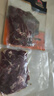 齊炙福牛齊齊哈爾烤肉3斤 牛肉鮮切鮮拌燒烤烤肉 （傳統(tǒng)250g*6）源頭直發(fā) 曬單實拍圖