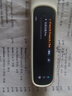 阿爾法蛋詞典筆T30Pro【國家補貼】英語點讀筆翻譯筆小初高同步全科掃描筆拍照搜題電子詞典單詞筆 曬單實拍圖
