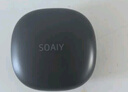 索愛（soaiy）GD61 開放式AI智能掛耳式藍牙耳機真無 長續(xù)航不入耳跑步音樂通話降噪蘋果華為小米手機通用 黑 曬單實拍圖