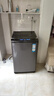 海爾（Haier）波輪洗衣機(jī)全自動(dòng)家用10公斤大容量家電國(guó)家補(bǔ)貼20%以舊換新 直驅(qū)變頻一級(jí)能效雙動(dòng)力XQS100-BZ659 曬單實(shí)拍圖
