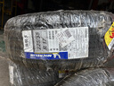 米其林（MICHELIN）汽車輪胎 225/55R17 101W 浩悅五代 Primacy 5 適配君威/奧迪A6L 曬單實拍圖