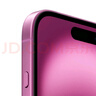 Apple/蘋果 iPhone 16（A3288）512GB 粉色 支持移動聯(lián)通電信5G 雙卡雙待手機 曬單實拍圖