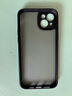 奶小鴨（NEYAA）適用蘋(píng)果15plus手機殼 iphone15plus保護套鏡頭全包超薄半透明膚感磨砂硅膠軟邊防摔簡(jiǎn)約男女款 曬單實(shí)拍圖