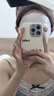 圣圖朗小羊皮可愛熊貓適用phone15promax蘋果14手機(jī)殼新款16pro情侶12男女生防摔11磨砂硅膠13全包保護(hù)套 小羊皮 -杏白底四只貓咪Lucky iPhone 14 Pro 曬單實(shí)拍圖