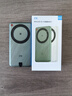 中興（ZTE）U30 Air年包版 5G免插卡移動隨身wifi無線網(wǎng)卡便攜式熱點5g路由器 松霜綠【年享24000GB大流量】 曬單實拍圖