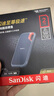 閃迪（SanDisk）2TB Type-c USB3.2 NVMe移動固態(tài)硬盤（PSSD）E61卓越版 1050MB/s三防保護 手機筆記本電腦外接SSD 曬單實拍圖