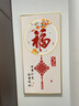 藝環(huán)宇福字玄關(guān)裝飾畫(huà)新中式入戶(hù)走廊過(guò)道掛畫(huà)大氣寓意好進(jìn)門(mén)豎版壁畫(huà) 萬(wàn)事如意 40*80cm（適合60-70cm墻面） 紋理油畫(huà)布+環(huán)保金色邊框 曬單實(shí)拍圖