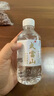 武當(dāng)山飲用水 天然弱堿水350ml*24瓶整箱裝 丹江口深層水源 曬單實拍圖