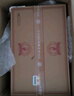 杜康 綿柔M3 濃香型白酒 50度 500ml*6瓶 整箱裝【優(yōu)級(jí)婚宴酒】 曬單實(shí)拍圖